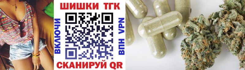 Купить закладку Козельск ГАШИШ Конопля Меф