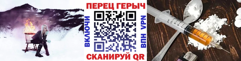 mega ТОР  Козельск  Героин герыч  купить  сайты 