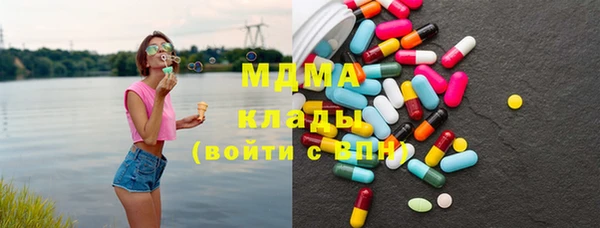 мяу мяу мука Баксан