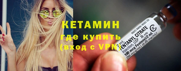 ГАЛЛЮЦИНОГЕННЫЕ ГРИБЫ Балабаново