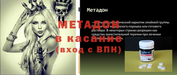 мяу мяу мука Баксан