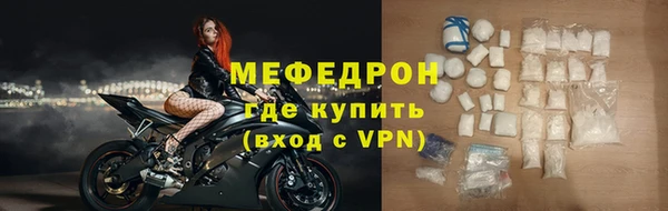 мяу мяу мука Баксан