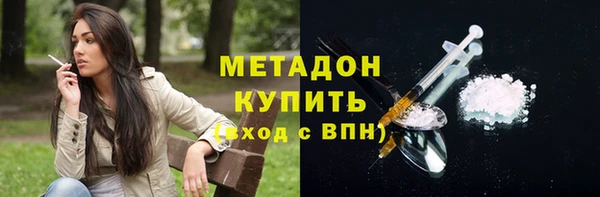 ГАЛЛЮЦИНОГЕННЫЕ ГРИБЫ Балабаново