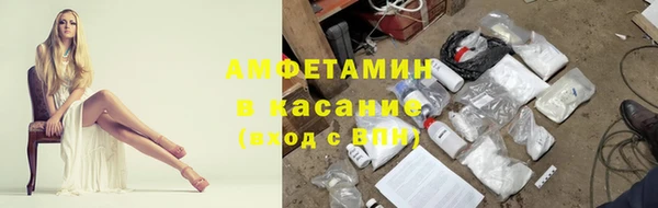 ГАЛЛЮЦИНОГЕННЫЕ ГРИБЫ Балабаново