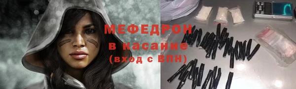 ГАЛЛЮЦИНОГЕННЫЕ ГРИБЫ Балабаново