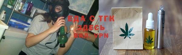 мяу мяу мука Баксан