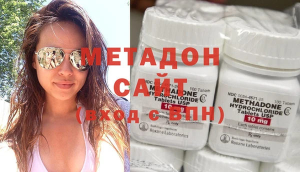 ГАЛЛЮЦИНОГЕННЫЕ ГРИБЫ Балабаново