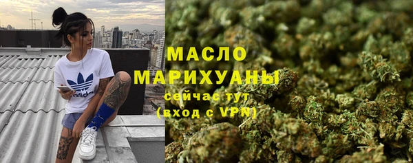 ГАЛЛЮЦИНОГЕННЫЕ ГРИБЫ Балабаново