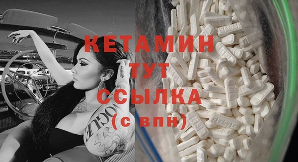 ГАЛЛЮЦИНОГЕННЫЕ ГРИБЫ Балабаново