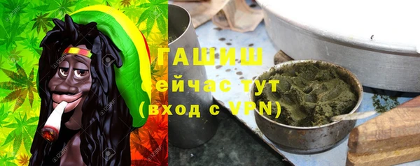 шишки Пролетарск