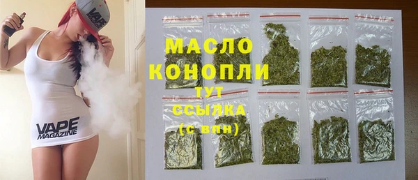 мяу мяу мука Баксан