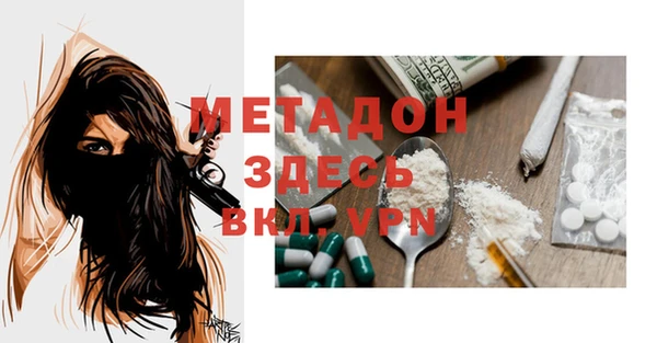 ГАЛЛЮЦИНОГЕННЫЕ ГРИБЫ Балабаново