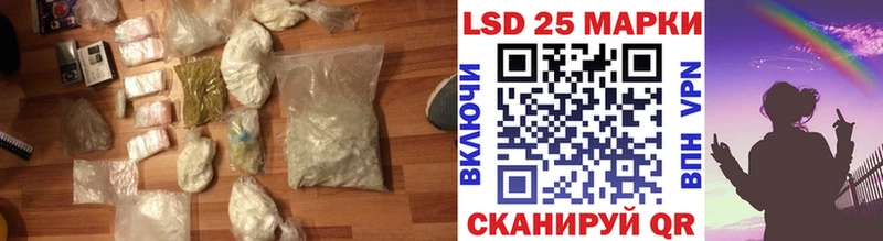 ЛСД экстази ecstasy Козельск