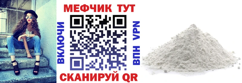 продажа наркотиков  Козельск  Меф кристаллы 