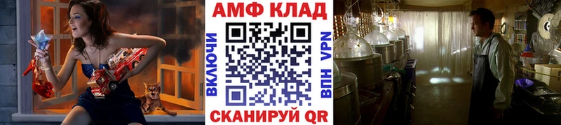 МЕТАМФЕТАМИН винт  продажа наркотиков  Козельск 