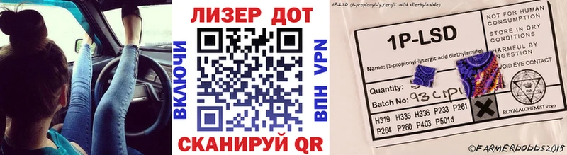 Марки NBOMe 1500мкг  Козельск 