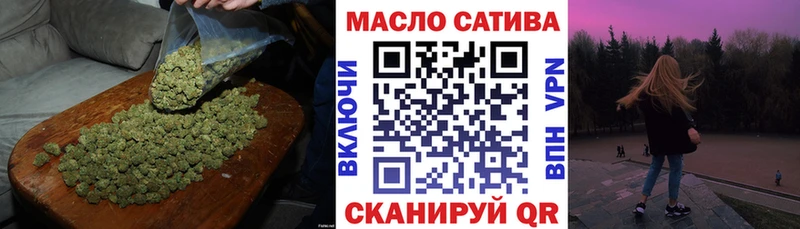 ТГК вейп с тгк Козельск