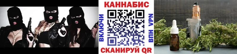 наркотики  hydra маркетплейс  Канабис гибрид  Козельск 